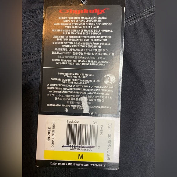 NWT Oakley Black Compression Shorts - Men’s Medium - Picture 4 of 4